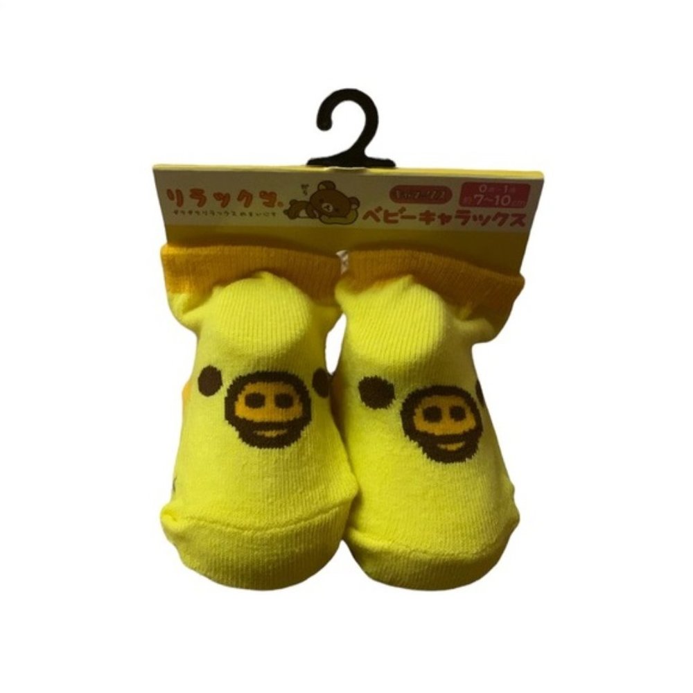 RILAKKUMA Duck Socks, size 7-10cm